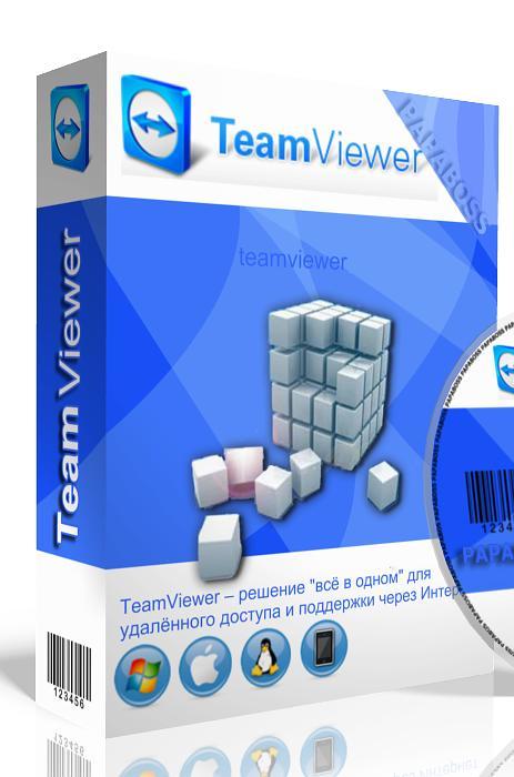 TeamViewer Premium | Enterprise 9.0.25942 Final RePack/Portable by D!akov (Тихая установка)