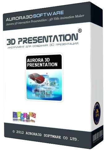Aurora 3D Presentation 13.03.06 Rus