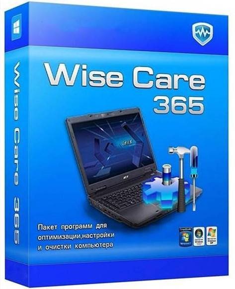 Wise Care 365 Pro 2.22 Build 175 Final Rus