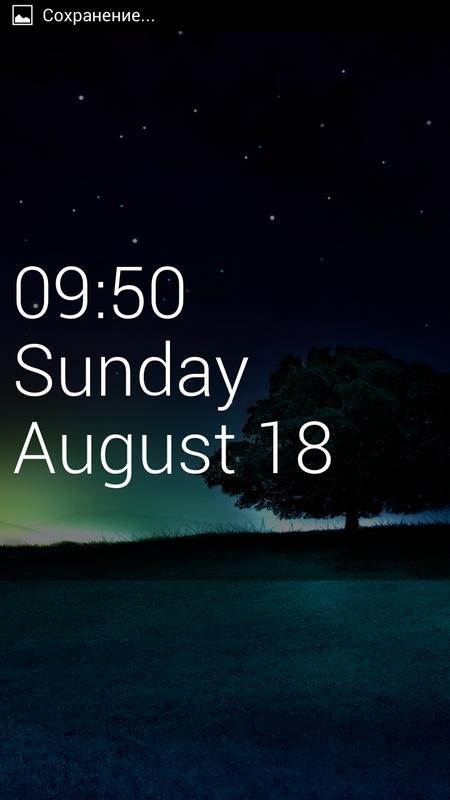 Windows 8 Lock Screen 1.1.2