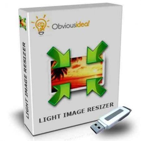Light Image Resizer 4.4.1.0 Rus + PortableAppZ