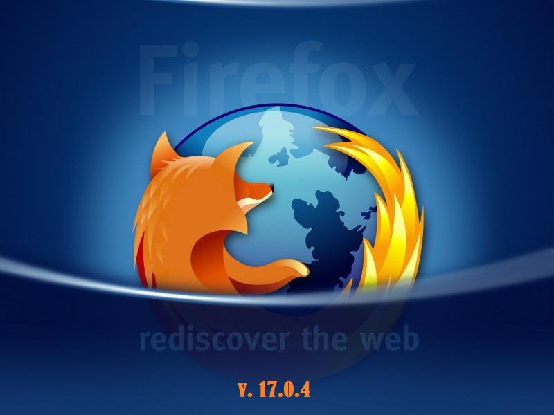 Mozilla Firefox 17.0.4 ESR