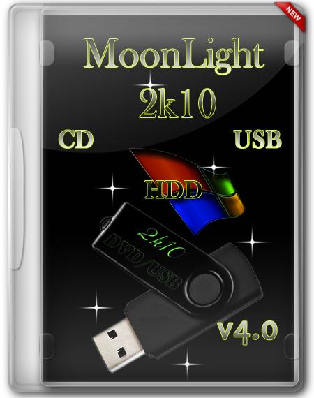 MoonLight 2k10 DVD/USB/HDD v4.0 final [Eng/Rus]