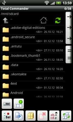 Файловый менеджер Total Commander for Android версия: 2.01