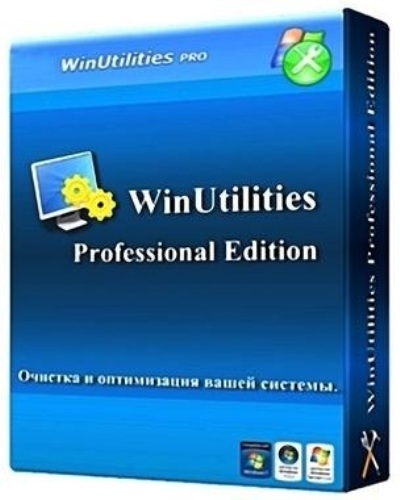 WinUtilities Pro 11.37 (2015) 