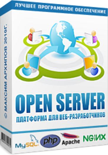 Open Server (Full, Mini, Apps Pack) 5.0.0 [Multi/Ru]