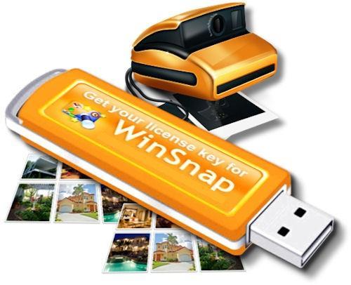 WinSnap 4.5.0 Rus RePack & Portable by KpoJIuK