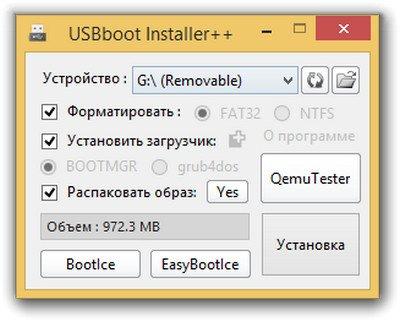 USBboot Installer++ v0.9 (2015) PC