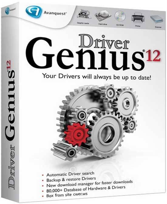 Driver Genius 12.0.0.1211 Final RePack/Portable by D!akov (Тихая установка)