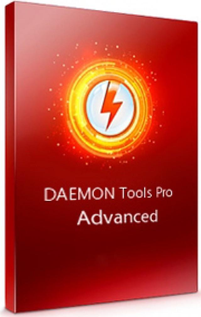 Daemon Tools Pro Advanced
