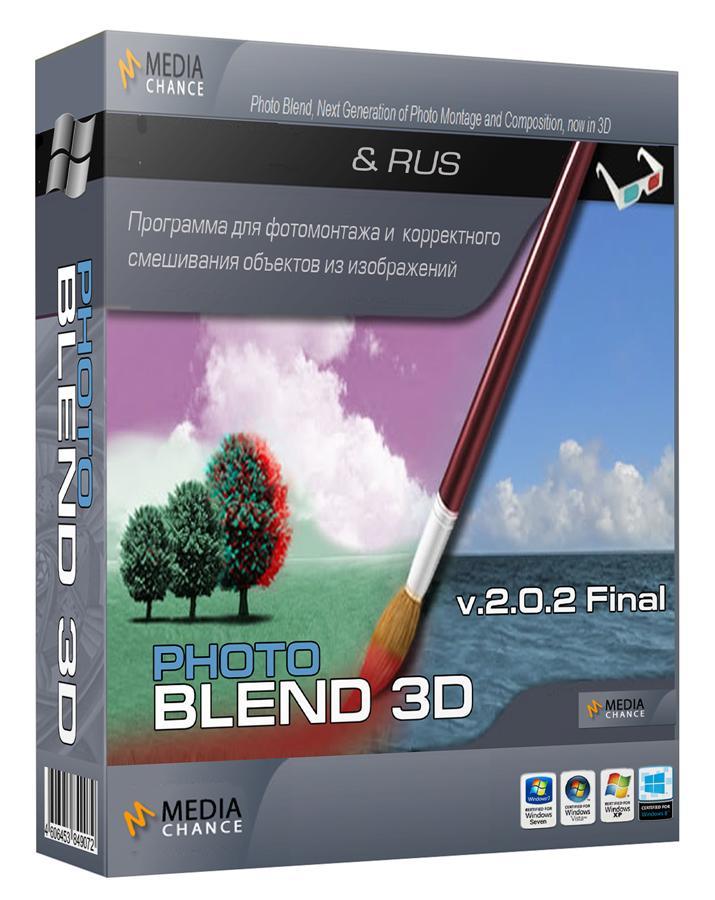 Mediachance Photo Blend 3D 2.0.2 Final Rus