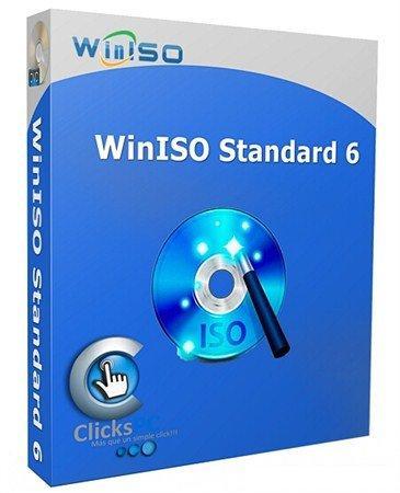 WinISO Standard 6.3.0.4836 Rus + RePack by AlekseyPopovv