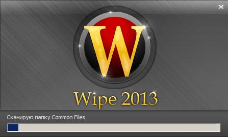 Wipe 2013.59