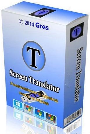   Screen Translator-1.2.2