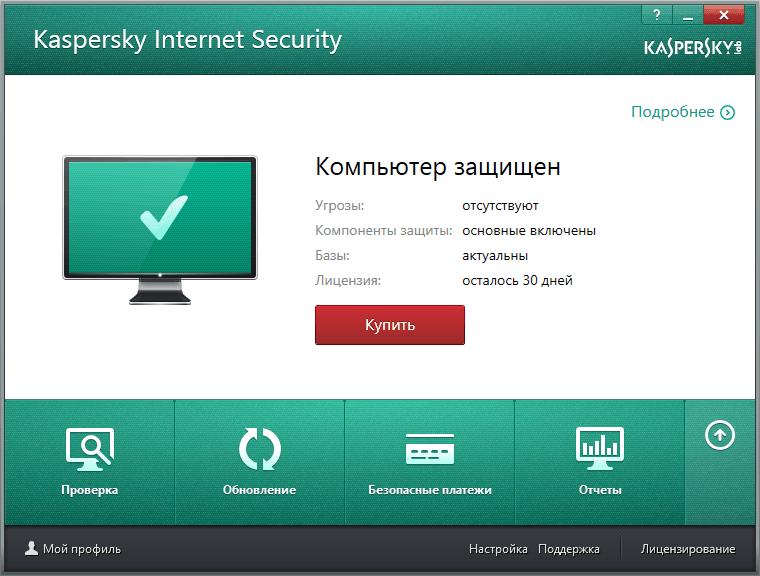 Kaspersky Internet Security 2014+KRT 3.0.0.34