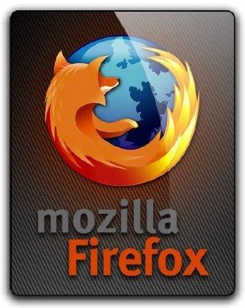 Mozilla Firefox 22.0 Final RePack/Portable by D!akov (Тихая установка)