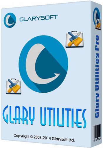 Glary Utilities Pro 5.29.0.49 (2015) РС | + PortableAppZ