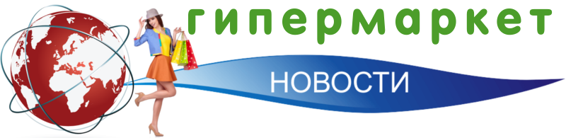 Магазин Текстиль на Сернурском | Йошкар-Ола