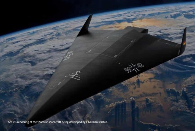 Германия обозначила военно-космические приоритеты в новой стратегии - Интернет технологии.