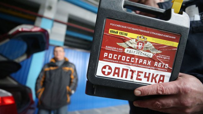 Минздрав предложил изменить состав автоаптечки - «Автотранспорт»