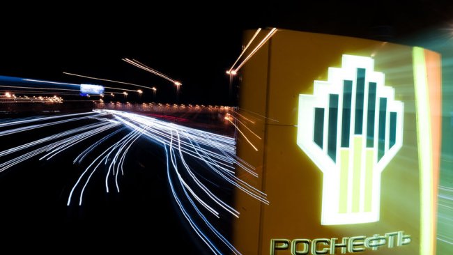 На НПЗ в Сызрани стартовала промышленная эксплуатация разработанного «Роснефтью» катализатора - «Автотранспорт»