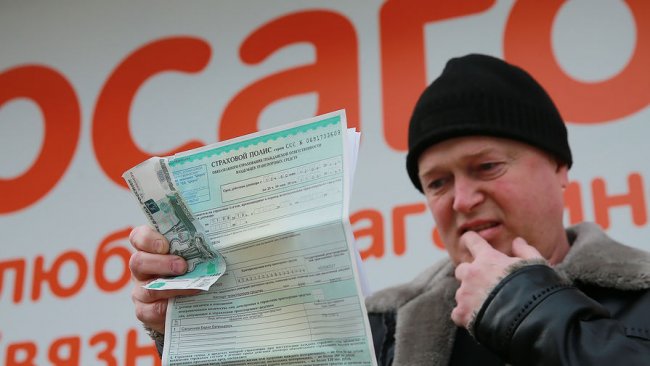 Вступил в силу закон об индивидуальных тарифах ОСАГО - «Автотранспорт»