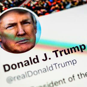 Стал известен пароль к Twitter Трампа - «Интернет»