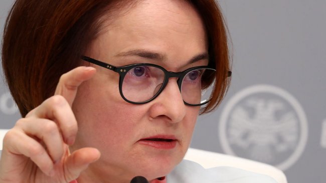 Эксперты ожидают сохранения ключевой ставки на нынешнем уровне в этом году - «Бизнес»