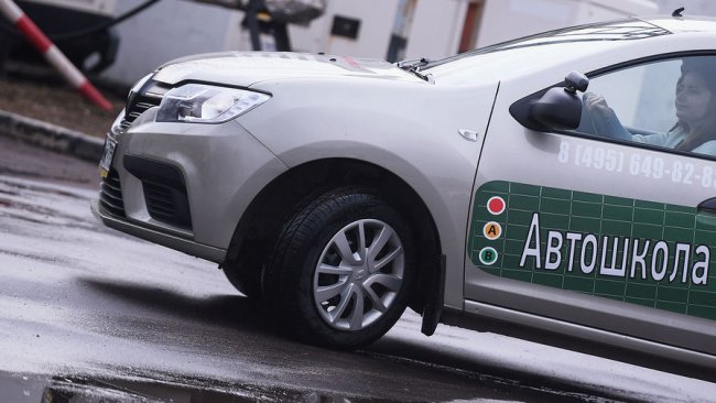 С 1 апреля изменятся правила сдачи экзамена на водительские права - «Автотранспорт»