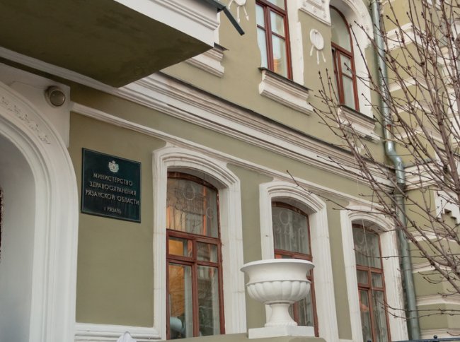 Михаил Тропынин стал первым замглавы рязанского минздрава