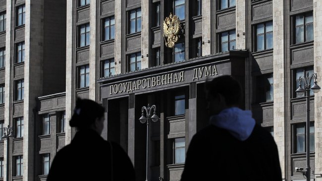 Госдума просит кабмин ввести меры поддержки "трезвых сел" - «Новости - строительства»