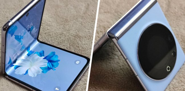 Раскладушка по цене старого iPhone - «Компьютеры и интернет»