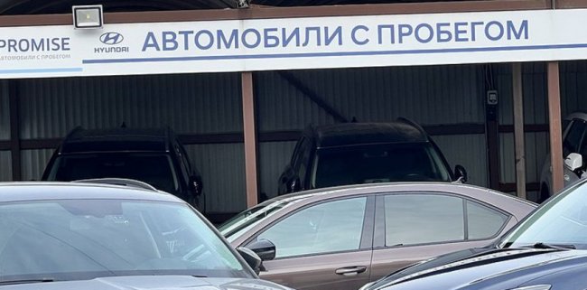 5 самых неубиваемых иномарок за 500 тысяч - «Компьютеры и интернет»