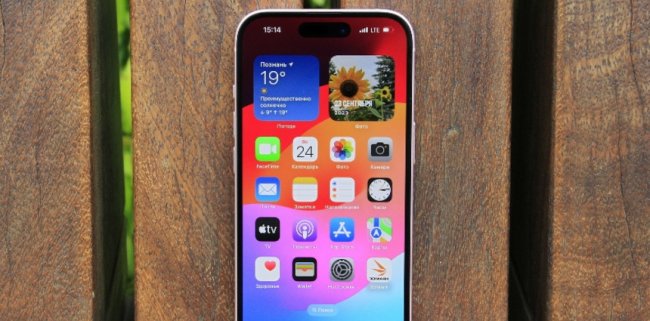 Apple начала собирать iPhone 15 в Бразилии - «Компьютеры и интернет»