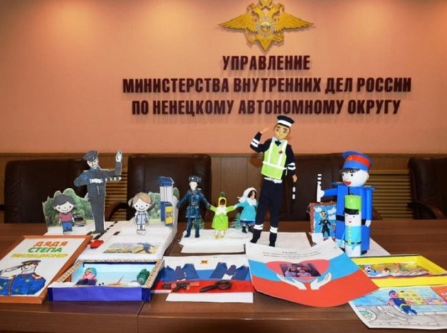 В НАО подвели итоги конкурса «Полицейский дядя Степа»