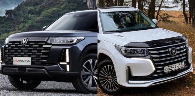 Сравнительный тест-драйв Changan CS95 и CS95 New - «Компьютеры и интернет»