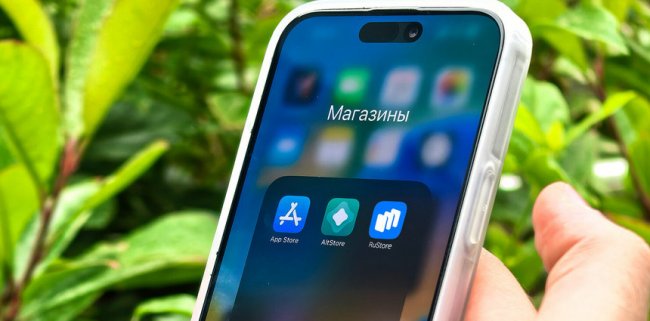Как работает аналог RuStore в ЕС - «Компьютеры и интернет»