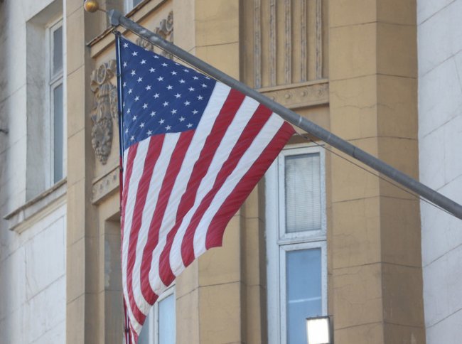 В Китае раскрыли, как США пытаются сохранить гегемонию