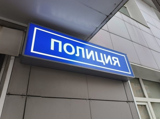 Мончегорский полицейский незаконно передал данные граждан третьим лицам