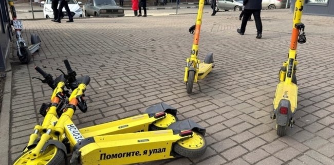Ты в меня не гуди - «Компьютеры и интернет»