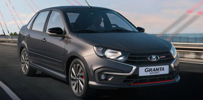 LADA Granta Sport стала проще - «Компьютеры и интернет»