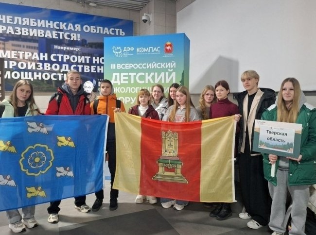 Фотограф из Твери сняла пейзажи Левитана с тех же точек, с которых писал сам великий художник