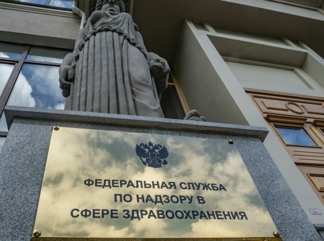 Миздрав озаботился химзащитой граждан