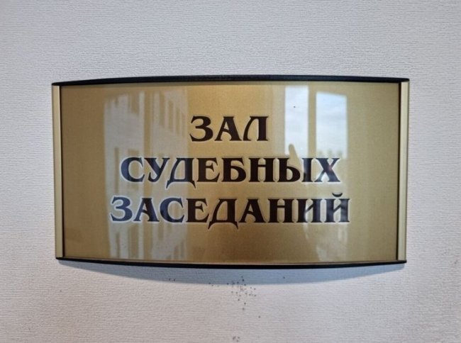 В Ленобласти экскаваторщик осужден за неосторожность, приведшую к смерти коллеги
