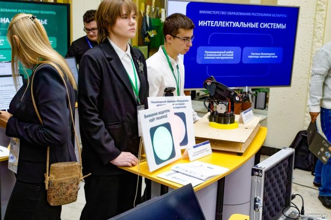 В Минске открылась выставка «Искусственный интеллект в Беларуси». Фотоотчет - Наука.