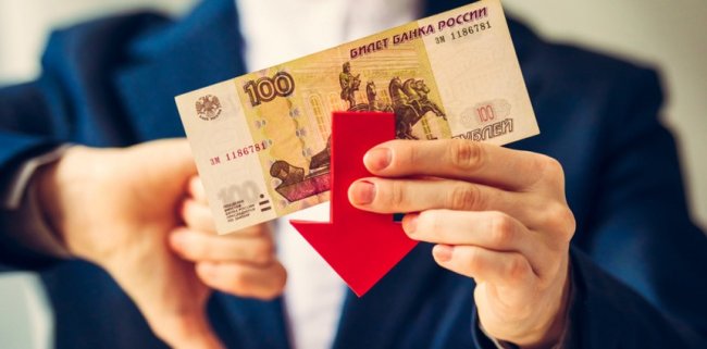 Ценовое цунами - «Компьютеры и интернет»