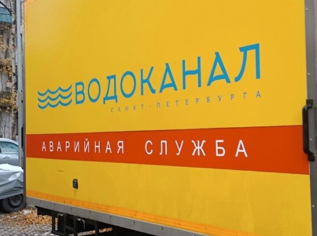 Проверку петербургского «Водоканала» начали после загрязнения Охты