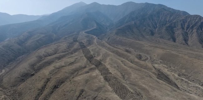 Ученые наконец нашли объяснение 5,2 тысячи загадочных отверстий в Андах - Наука.