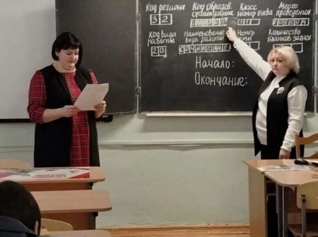 Брянским выпускникам дали дополнительный день для сдачи зачета по итоговому сочинению