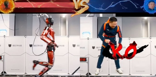 Как Усэйн Болт. Этот гуманоидный робот бегает со скоростью 10 метров в секунду - Наука.